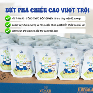 [10.10.25] Đạm sữa non Kidsten dạng túi cho bé từ 1 tuổi - Set 3 túi x 110ml