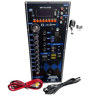 Mạch Loa Kéo DSP 15 Echo Reverb Công Suất 420W