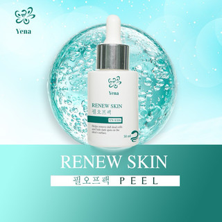 Serum PEEL YENA