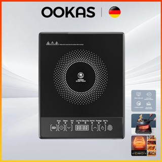 OOKAS Bếp Điện Từ, làm nóng nhanh, công suất cao 2200w, truyền nhiệt tốt