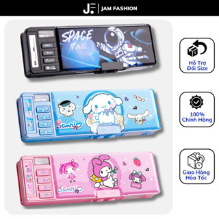 Hộp bút nhiều ngăn cho bé trai bé gái, Hộp đựng bút đa năng có mật khẩu đáng yêu cho học sinh tiểu học