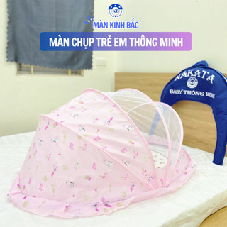 Màn Chụp Gấp Gọn Tự Bung Trẻ Em Thông Minh Mai Trang Đủ Loại, Mùng Chống Muỗi Xếp Gọn Mới 2025
