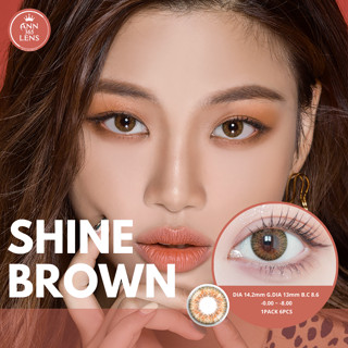 Kính áp tròng ANN LENS 1 ngày Shine Brown - Lens cận khóa ẩm màu nâu sáng độ cận 0-8