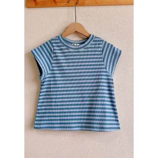 ÁO THUN KẺ SỌC cotton dày mát