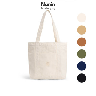 Túi tote vải bố canvas 2 lớp màu trắng kem pure cloud vải dày đứng form, đựng vừa laptop. nanin.totebag