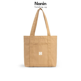 Túi vải bố canvas dày 2 lớp CO.CO.NUT (màu beige | màu trà sữa) - túi đựng vừa A4 và lap 15inch