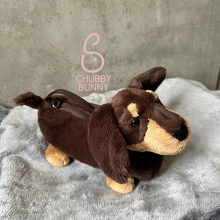[ CHÍNH HÃNG ] TÚI ĐEO CHÉO JELLYCAT - AMUSEABLES BAG