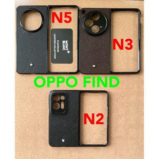 Ốp MB da thật Oppo Find N6 N5 N3 N2