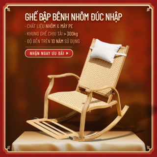 Ghế bập bênh nhôm đúc siêu bền – Thiết kế tinh tế, thư giãn thoải mái, phù hợp sử dụng cả trong nhà & ngoài trời