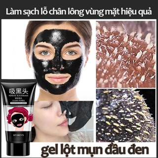 Mặt nạ mũi lột mụn đầu đen làm sạch sâu cho mọi loại da Dạng Gel Lột Mụn Đầu Đen Làm Sạch Sâu Se Khít Lỗ Chân Lông 60g