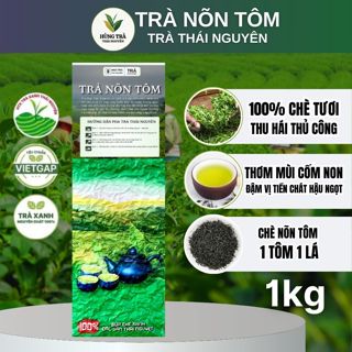 1KG Trà Nõn Tôm Thái Nguyên Loại Thượng Hạng Hảo Trà - Chè Tôm Nõn Thái Nguyên - Hùng Trà Thái Nguyên