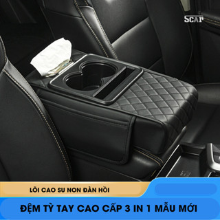  Đệm tỳ tay ô tô Mẫu Mới 4 trong 1 Chất liệu bọc da PU cao cấp có hộp đựng đa năng 