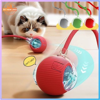 Đồ chơi cho mèo Trọng lực Bóng lăn thông minh Bóng lăn điện cho mèo 