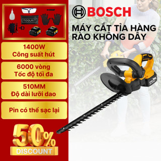 BOSCH 388VF Máy cắt tỉa cỏ và cưa cây điện không dây hoạt động đôi cho vườn