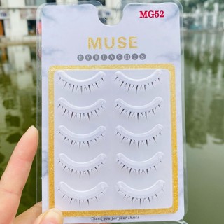 MI GIẢ GÂN TRONG MUSE [Mã tự nhiên]