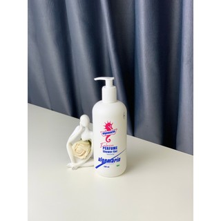 Sữa Tắm Cá Ngựa Đức Algemarin có vòi 600ml