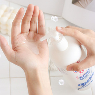 Sữa Tắm Cá Ngựa Đức Algemarin có vòi 600ml