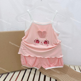 [GOODMAMA] Bộ 2 dây cho bé gái