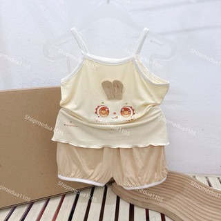 [GOODMAMA] Bộ 2 dây cho bé gái