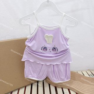 [GOODMAMA] Bộ 2 dây cho bé gái