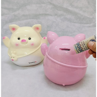 Lợn/Heo Đất Hồng Siêu Cute