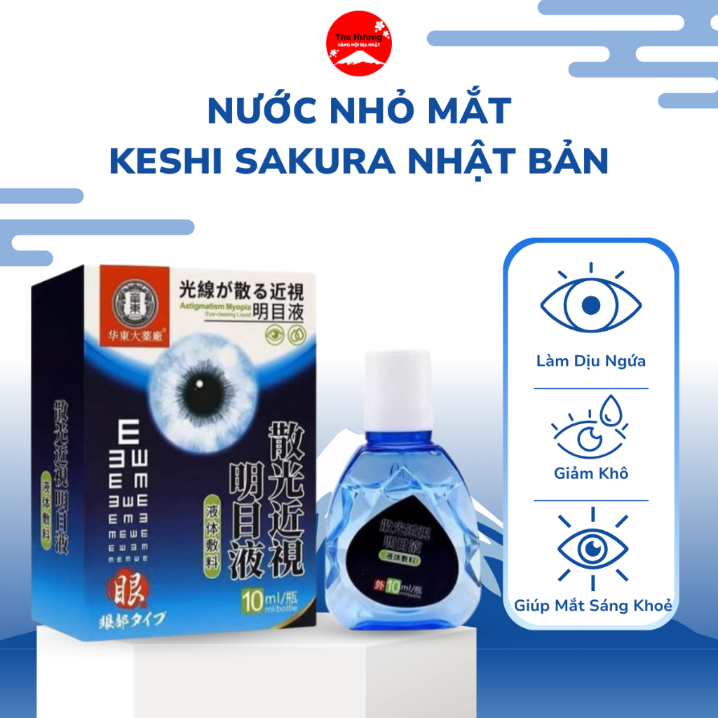 Nước Nhỏ Mắt Keshi Sakura Nhật Bản Làm Dịu Ngứa Mỏi Mắt Giảm Khô Giúp Mắt Sáng Khoẻ 10ml