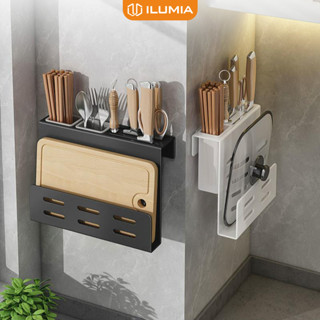 Kệ để dao nhà bếp treo tường kệ đa năng sắt sơn tĩnh điện thương hiệu ILUMIA - GM204