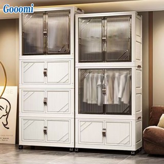 Gooomi Tủ nhựa đựng quần áo trẻ em, không cần lắp đặt, làm bằng chất liệu pp cao cấp