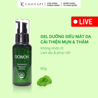 [LIVE] Gel Rau Má GOWON Cải Thiện Mụn Và Thâm Mụn Tigre Soothing Gel 60g