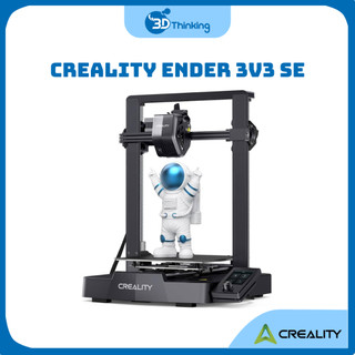 Máy In 3D Creality Ender 3v3 SE