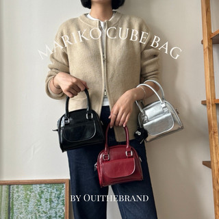 [ Tặng Kèm Charm ] Mariko まりこ Cube Bag - Túi Đeo Chéo Mini MARIKO ( Ouithebrand )