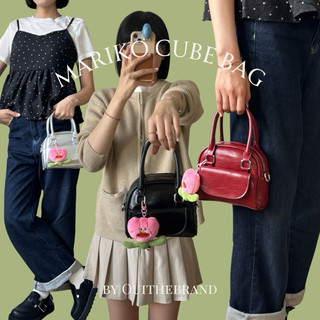 [ Tặng Kèm Charm ] Mariko まりこ Cube Bag - Túi Đeo Chéo Mini MARIKO ( Ouithebrand )