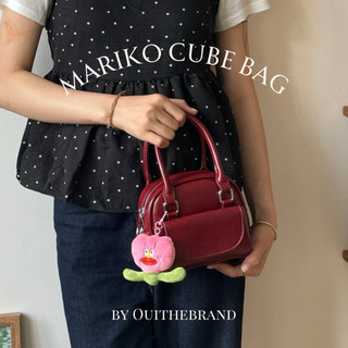 [ Tặng Kèm Charm ] Mariko まりこ Cube Bag - Túi Đeo Chéo Mini MARIKO ( Ouithebrand )