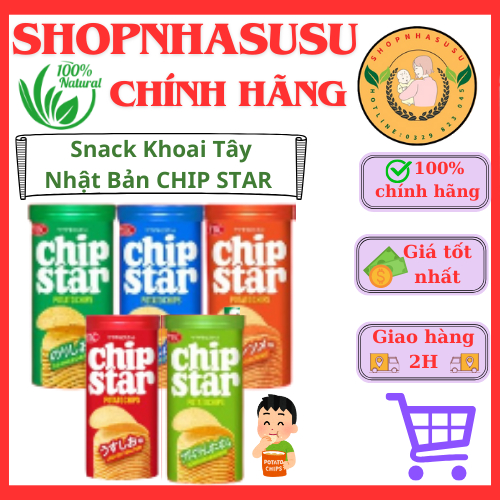 Snack Khoai Tây Nhật Bản CHIP STAR 50g