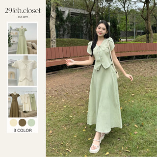 Set Áo Dáng Lửng Ngắn Tay Xếp Tà Cổ V Kèm Chân Váy Dáng Xòe Nhẹ Nhàng Nữ Tính, Set Bộ Nữ Hottrend - 29feb.closet - S161