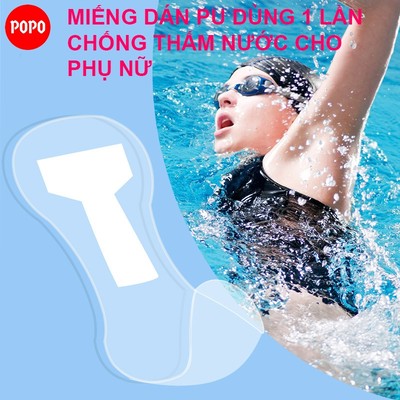Miếng dán PU bảo vệ vùng kín dùng 1 lần chống thấm nước, phòng ngừa nhiễm trùng cho phụ nữ POPO DP8