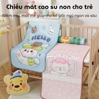 Chiếu điều hoà cao su non kèm gối KidsWorld in hoạ tiết dễ thương mềm mại mát mẻ cho bé ngủ ngon
