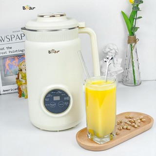 Máy làm sữa hạt Bear 1L tiếng Việt SB-SH09Q - Máy nấu sữa hạt Bear - BH 18 tháng