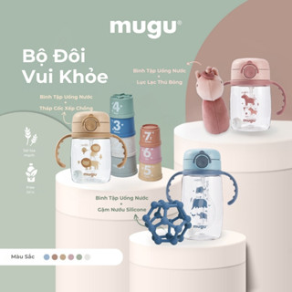 Bình Tập Uống Nước cùng Đồ Chơi Cho Bé, Hỗ Trợ Bé Tập Uống Nước Hiệu Quả Hơn