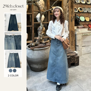 Chân Váy Jeans Bò Dáng Suông Dài Lưng Cao Tua Rua Gấu Thời Trang Hàn Quốc - 29feb.closet - CV43