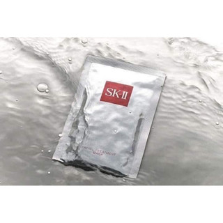 [SKII] Mặt nạ SKII