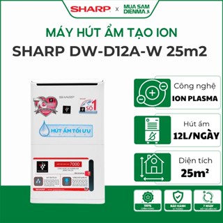 Máy tạo ion hút ẩm Sharp DW-D12A-W | Máy hút ẩm Sharp D12A loại bỏ bụi mịn vi khuẩn ẩm mốc khử mùi hôi