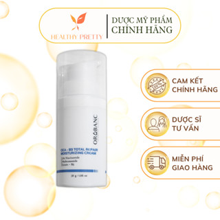 [OROBANC] Kem Dưỡng Ẩm, Phục Hồi, Tái Tạo Da Và Ngăn Ngừa Lão Hóa CICA - B3 TOTAL REPAIR MOISTURIZING CREAM