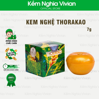 Kem nghệ Thorakao 7g (MP4735)