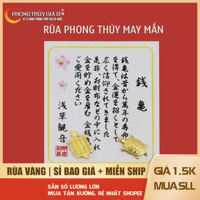 Rùa vàng phong thủy thu hút may mắn, tài lộc để ốp điện thoại, két sắt