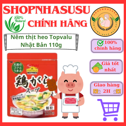 Nêm thịt heo Topvalu của Nhật