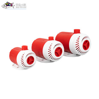 MÁY BƠM BỂ CÁ BAOYU BYB 2000 - BY 103 Máy bơm bền, tiết kiệm điện