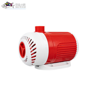 MÁY BƠM BỂ CÁ BAOYU BYB 2000 - BY 103 Máy bơm bền, tiết kiệm điện