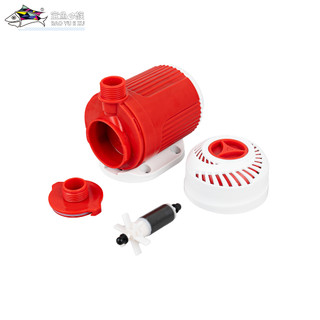 MÁY BƠM BỂ CÁ BAOYU BYB 2000 - BY 103 Máy bơm bền, tiết kiệm điện