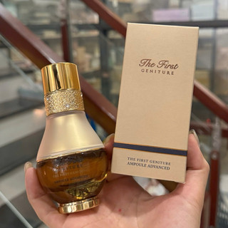 Tinh chất vàng The First 20ml tái sinh giải quyết vấn đề da